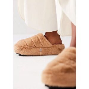 NEW Free People It's A Vibe Platform Slippers Tan Size 7